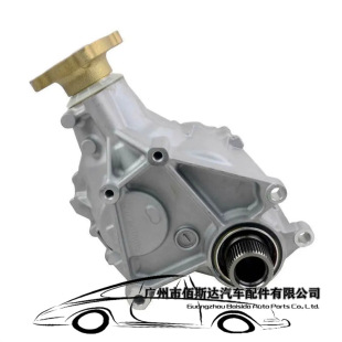 Transfer Case assembly suitable for Mazda CX-9 AW21-27-500N-9U AW2127500N9U