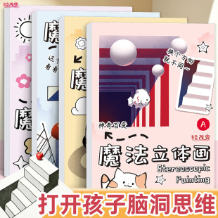 ħ�����w����ġ��Ȥζ�e�X����Tɫ�׃��@��ͯ�ֹ��������g�L����