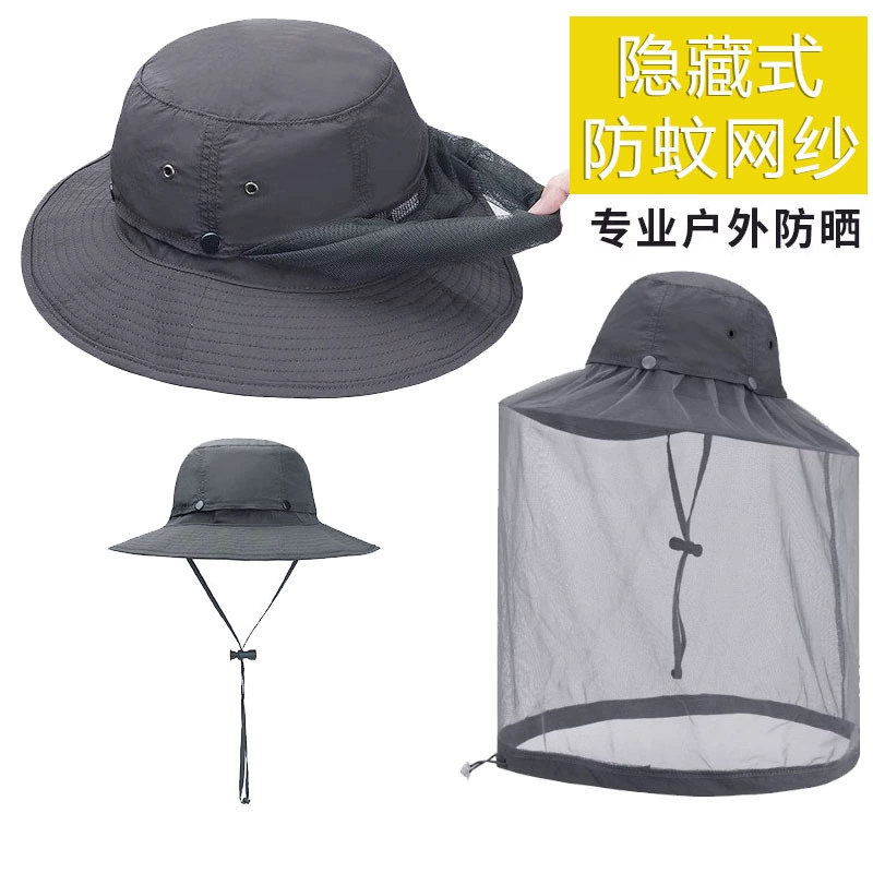 Многофункциональная шляпа от комаров, хлопчатобумажная марлевая защита, дышащая уличная мужская летняя защита от солнца, вуаль рыбака, покрытие для лица, сбор чая