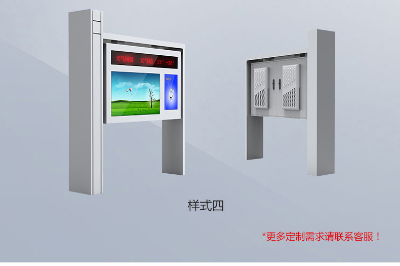 户外2_07