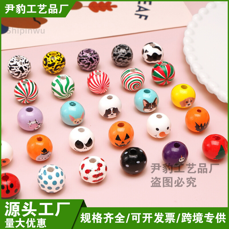 16mm木珠批发 卡通印花圣诞雪人奶牛纹狗狗海洋万圣节图案工艺品|undefined