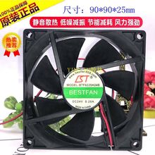 ȫBTF9225H24B 24V 9CM o 9025C׃lɢL