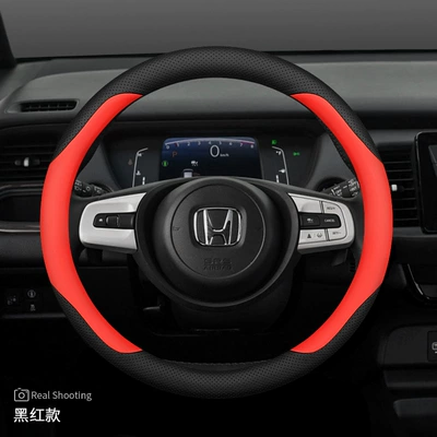 Leather Handlebar Cover – Steering wheel cover - special-for-fit-black-and-red-ultra-thin-default