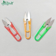 青飞十字绣工具十字绣剪刀U型剪刀绣花剪刀花剪批发价格更优