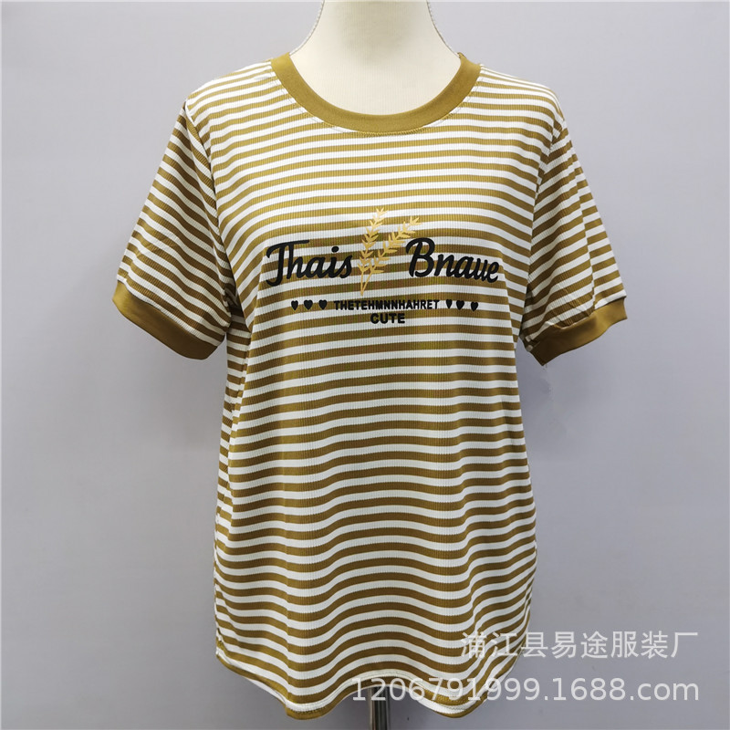 条纹麦穗 (9).jpg