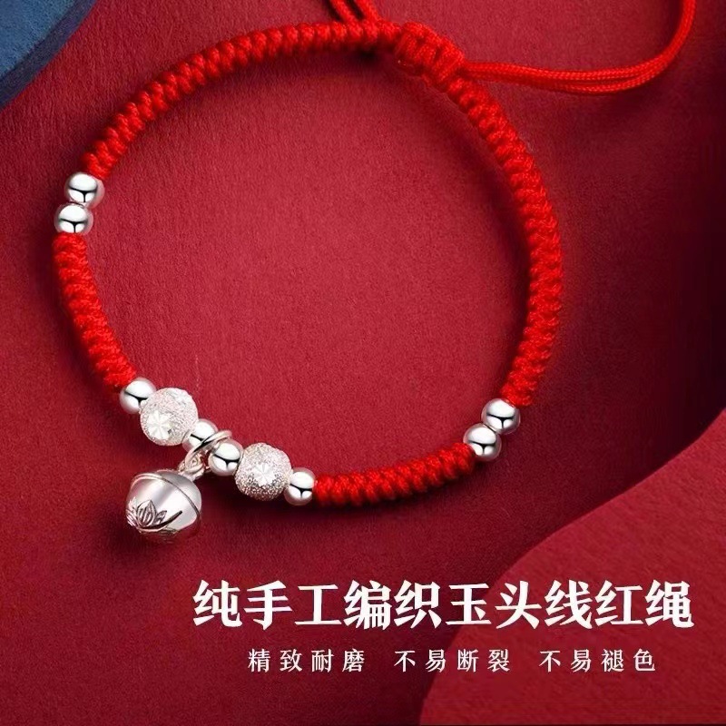 QLSL062-Women-단계별