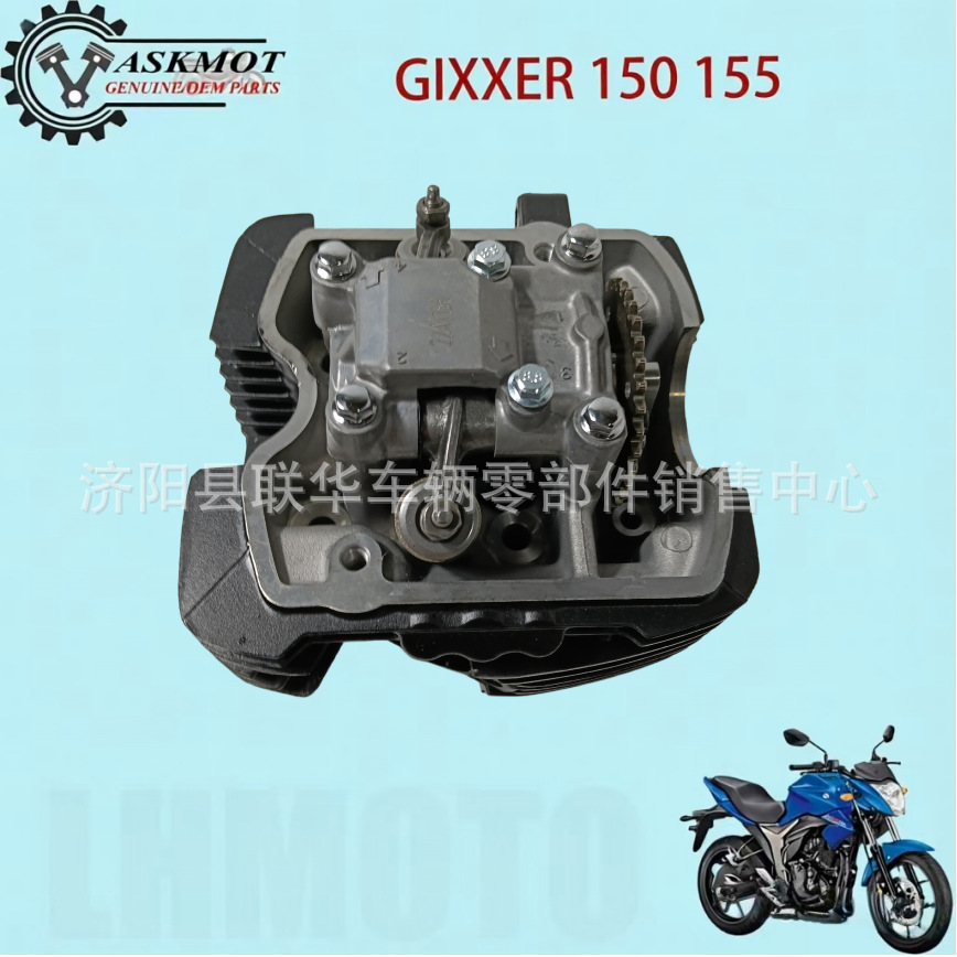 Cylinder Head Assembly Gixxer 150 Gsx155 Cylinder Head Suzuki Motorcycle Engine Cylinder Head Component