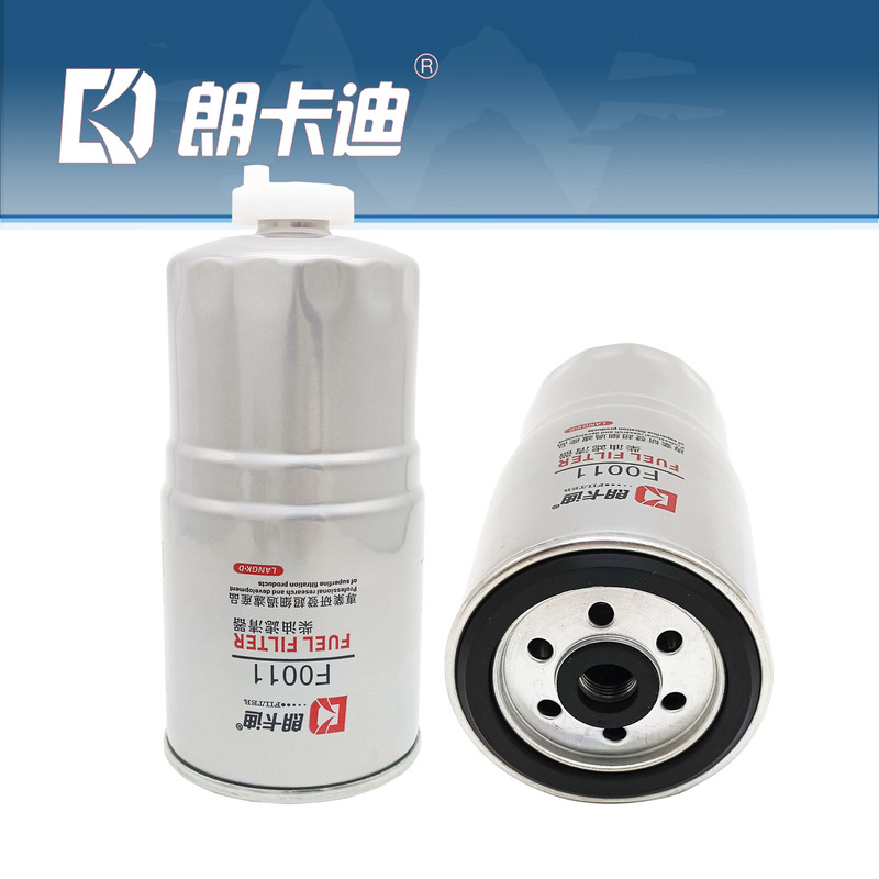 F0011 ディーゼルフィルター、プラスチック製の水抜きバルブ付き、JMC Baodian Shunda Kaiyun 燃料フィルター卸売に適しています|undefined