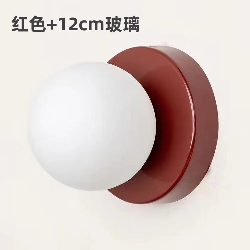 lámpara de pared esférica de vidrio medieval moderna minimalista lámpara de pared de fondo de dormitorio escalera nórdica minimalista pasillo lámpara de pasillo