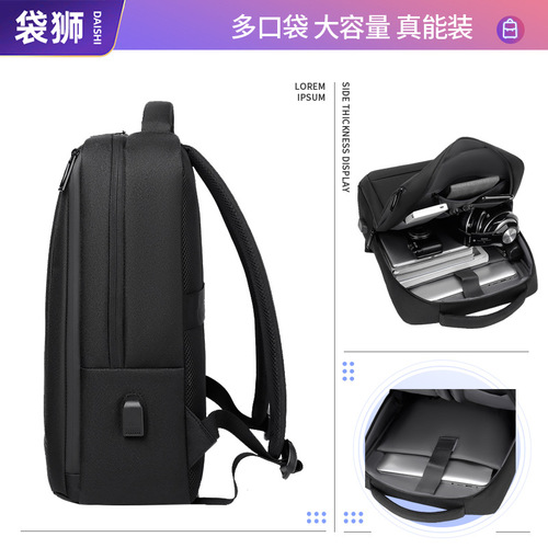 Cross-border schoolbags, air-cushion commuter backpacks, men's and women's large-capacity schoolbags, fashionable travel bags, waterproof bags, computer bags