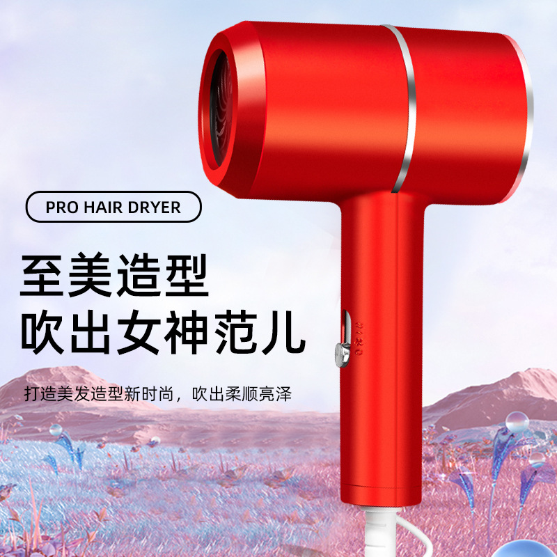 商務伴手禮吹風機梳子禮盒套裝美容美業活動禮品定製logo創意禮品