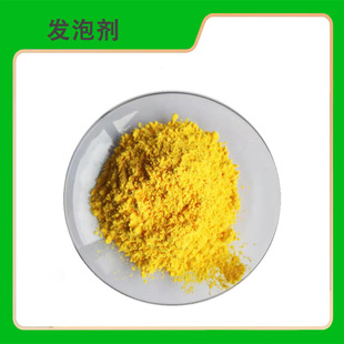 PVC EVA Ь�İl���� ADC �Sɫ�l�݄� һ�����l