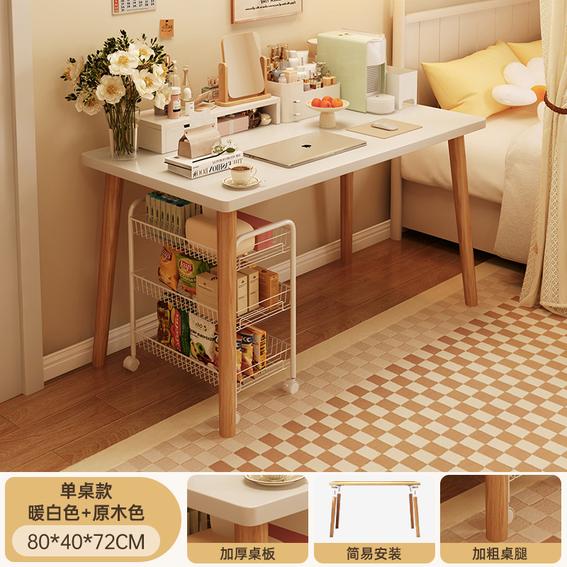 Mesa de computadora mesa de alquiler de casa escritorio simple escritorio de oficina silla pequeña escritorio de escritorio de dormitorio de estudiantes