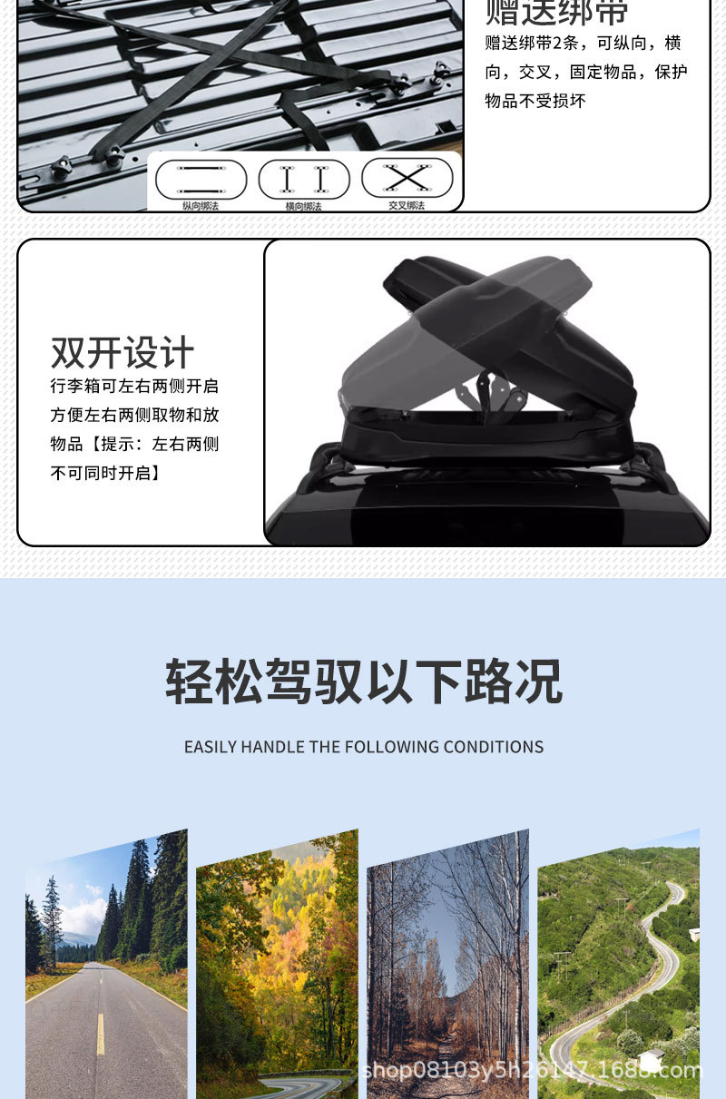 Factory direct in stock supply car roof box roof box large capacity roof storage box suitcase rack