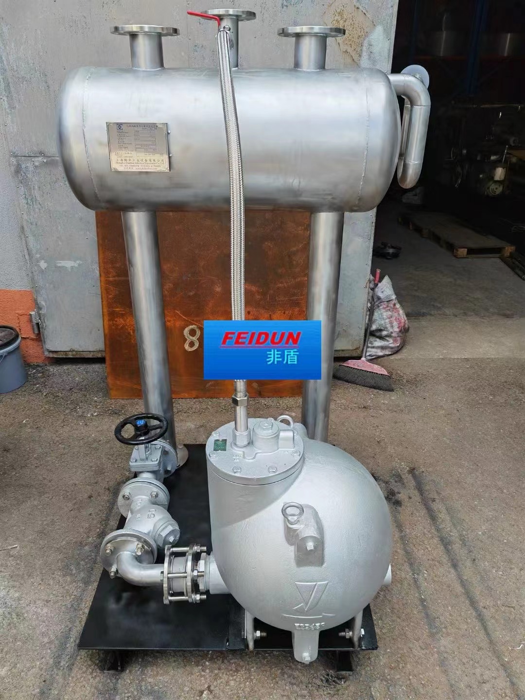 微信图片_20250628135529