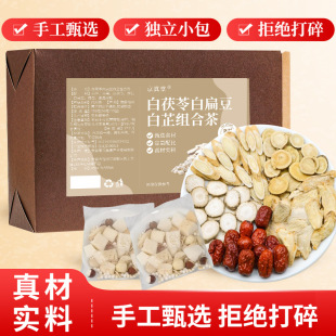 �߰ײ����Ӱ����ל������B�Ů�˲�ԭ���ϽM�ϲ���ò���Č���