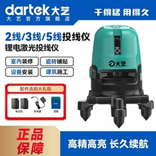 ��ˇˮƽ�xͶ���x���⏊��ˮƽ�x�G��߾����ԄӼt�⾀���b�¿�
