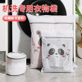 收纳架;真空压缩袋;晾衣架晾晒架