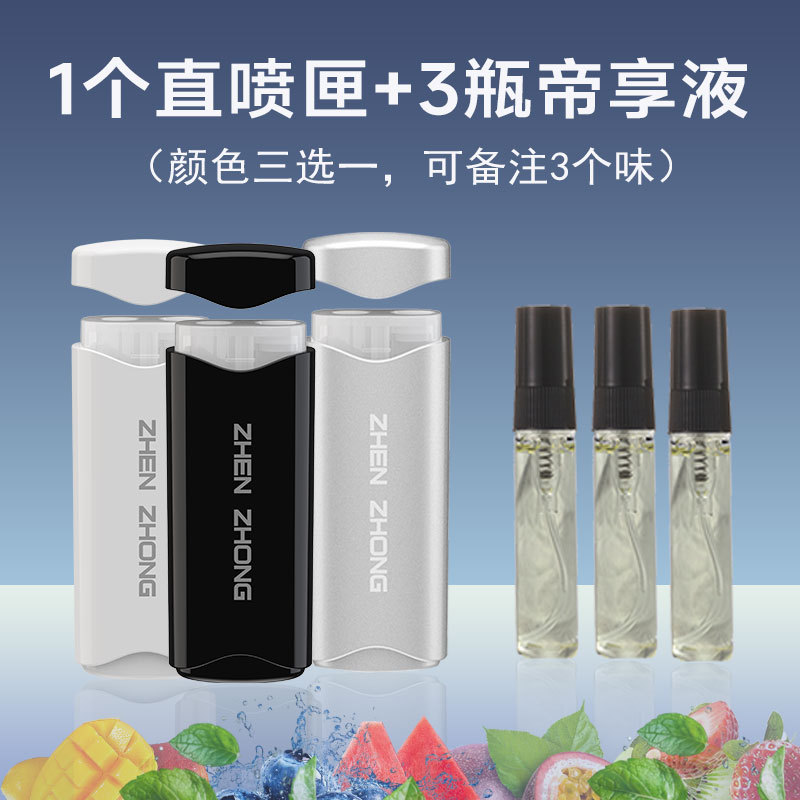 2025 nuevo cartucho de inyección directa de líquido de voladura de cuentas, humo grueso, medio y fino, menta fresca universal, máquina de voladura de cuentas líquida de arándanos, se puede enrollar