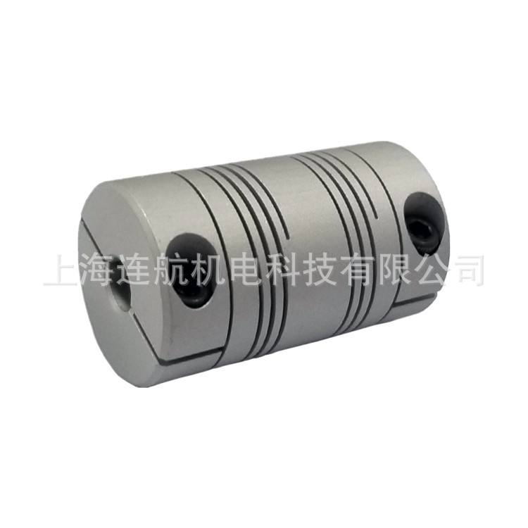 HELICAL挠性铝联轴器ACR100-10-10 弹性联轴器 耦合器