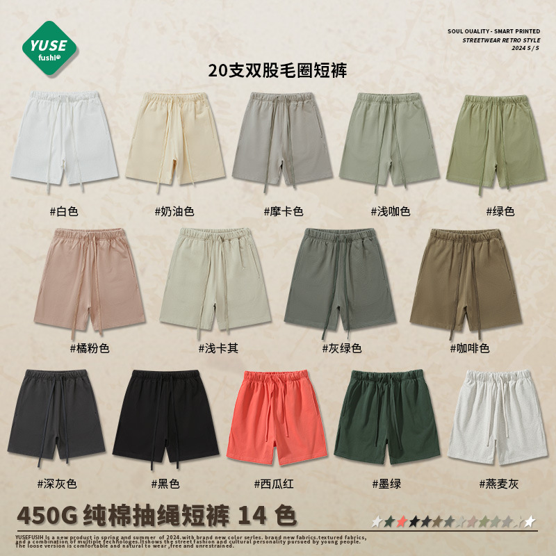 2026 Spring/Summer 450g Heavyweight Pure Cotton Vintage Street Style Shorts Unisex Casual Loose Trendy Brand Five-Point Shorts Customization