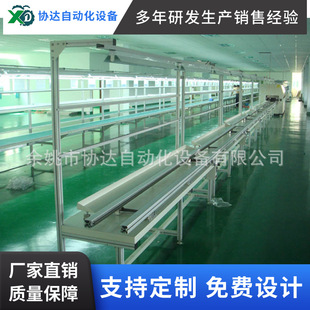 ���p���ԄӲ�������b����ˮ������ӹ�ݔ��̨��Ӳ往���Į�OӋ