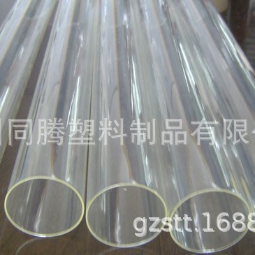 工厂直销供应透明亚克力有机玻璃批发PMMA管棒 透明PC管 防爆裂