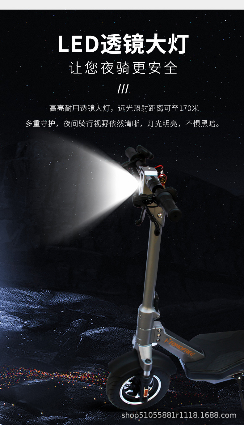 详情_12.jpg