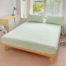 A�ĸ��ˮϴ�޼�ɫ���s�δ���1.5*2m��1.8*2m���҆��������l���l