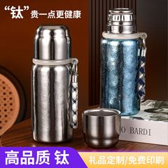 発光純チタン魔法瓶カップ、磁気温度表示カバー、持ち運びロープ付きチタンカップ、ビジネスオフィス茶水分離ティーカップ