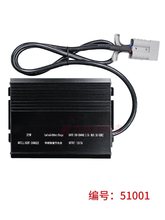 半電動叉車充電器12V1合力諾力半電動堆高車電瓶充電器配件其他