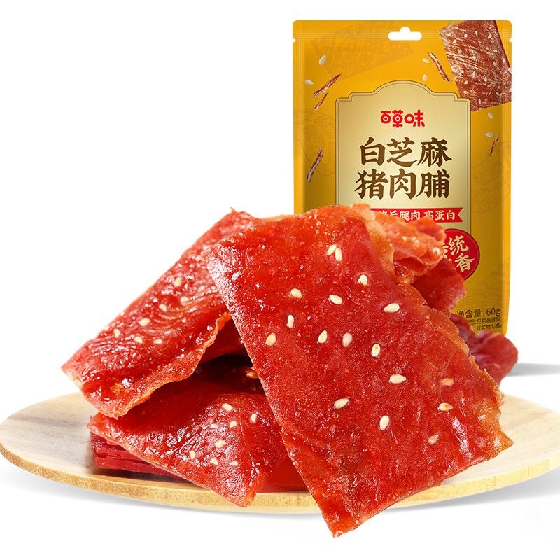 White sesame pork jerky 100g/60g dried pork cooked food ready to eat…