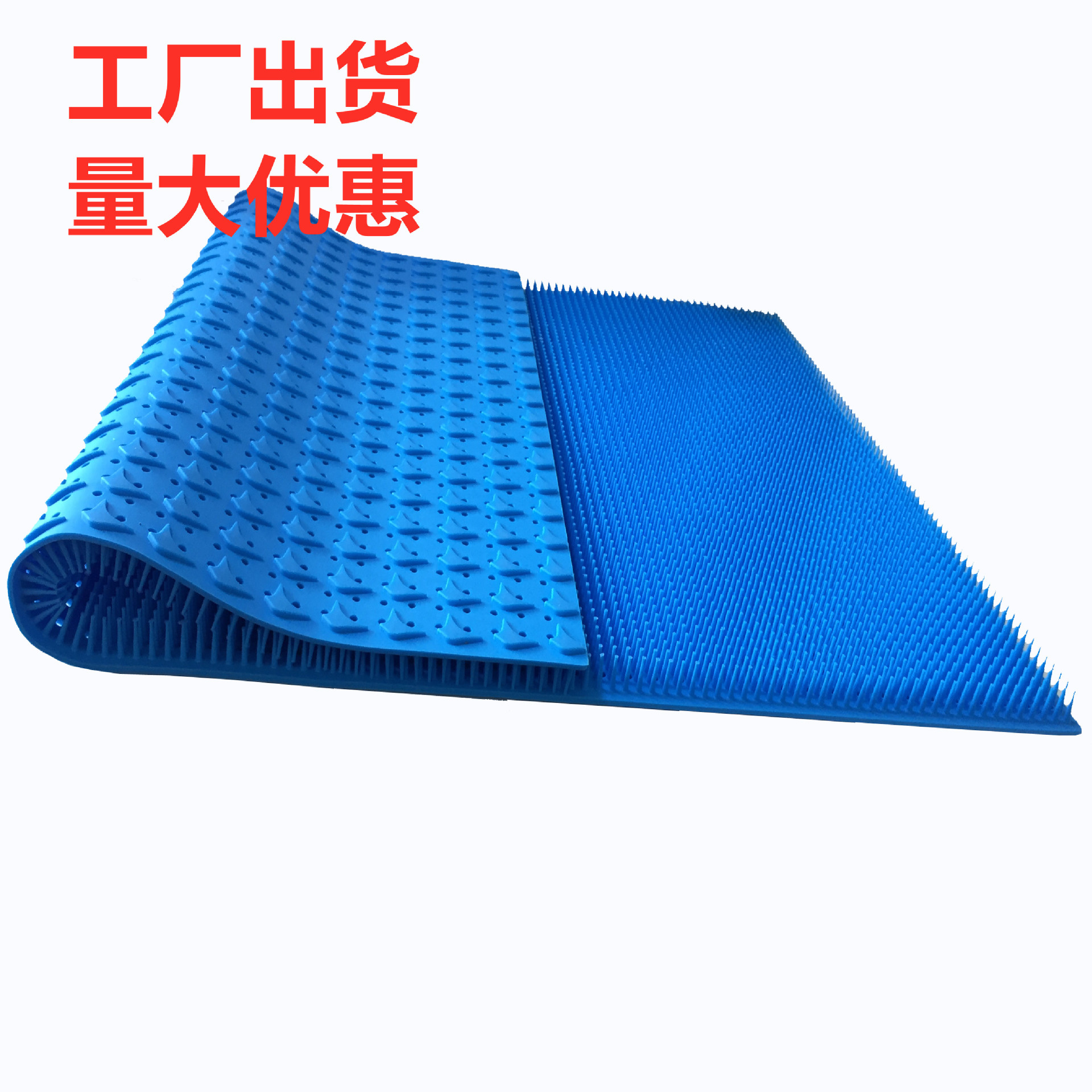 【现货批发】供应医用硅胶材质硅胶保护垫上方固定齿底部有沥水孔