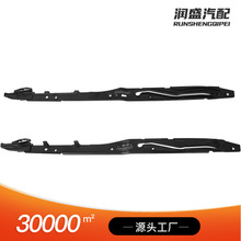 汽厂家直供车维修天窗导轨总成适用于15-20福特F150天窗修理包