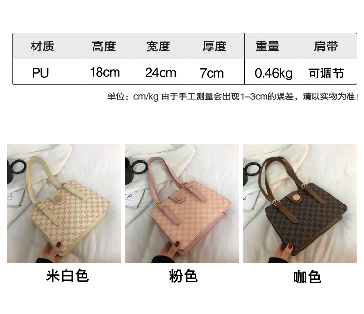 Fashion High Capacity Letters Underarm Bag Wholesale Nihaojewelry display picture 13