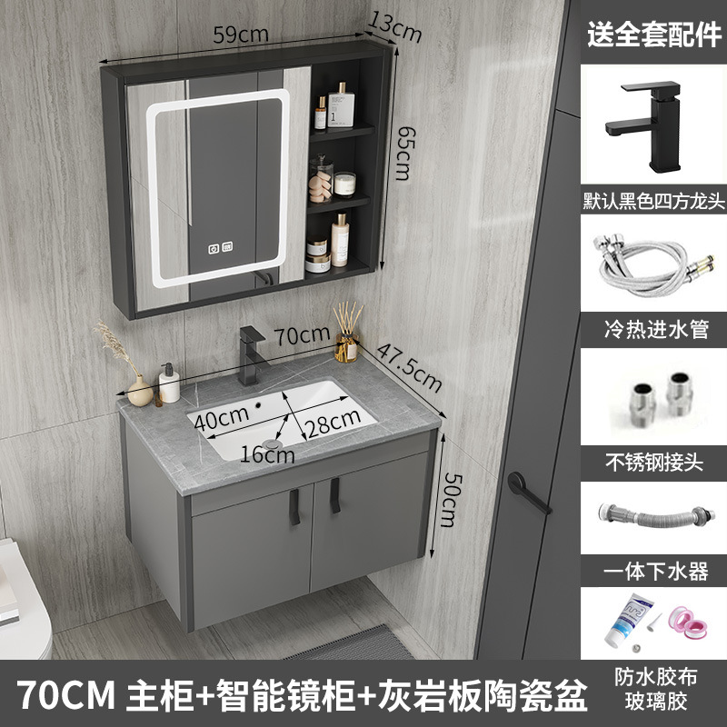 Panal gabinete de baño de aluminio de cerámica cuenca integrada espacio de baño de aluminio lavabo gabinete lavabo combinación