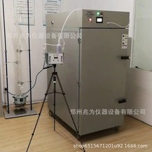 ��ȩ����ጷł}TVOCጷź����z�y�}��ȩጷ������ܚ��}�h���}