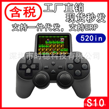 �羳S10�����Α�C520��һ�͹ő��f�����Α�ͯ����p�������ƙC