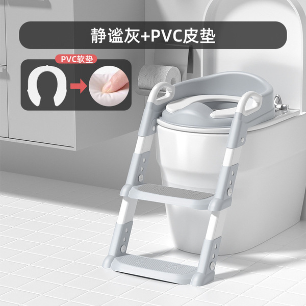 108 Gray [PVC Medium Soft Cushion]