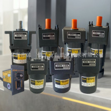 ̨��GPG���ٵ��6W-250W������ּ��ٵ������ɲ������5RK120GN-C