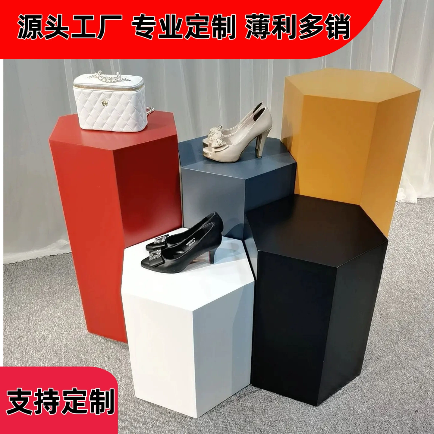 Стенд для выставки технологий в форме шестиугольника, специальная конструкция, многоугольная платформа для демонстрации дронов, шестигранный выставочный стенд, витрина