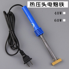 T������F40W�~�^ T�͟ቺ�^ �ቺ�~�^ ���R�ž�����Ļ�@ʾ���ž�