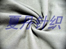 ������51��˿49˿����ز���220GSM,190CM,(XDP-H2201121)