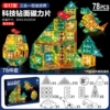 Lightweight magnetic dinosaur, English, three-in-one, 750G