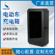 ����Դ��܇��˹����늘����o���ˮ���m���o�����䲻�P������