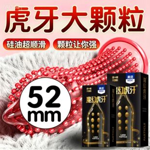 ���Zħ�û����w��10ֻ��ˬ�����׳־�혻�һ�ֳ�����Ʒ؛Դ���l