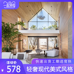 �Ͼ����hľ�I���b��ľ���w�� ��ľ���O���p���L��ƶ������o��
