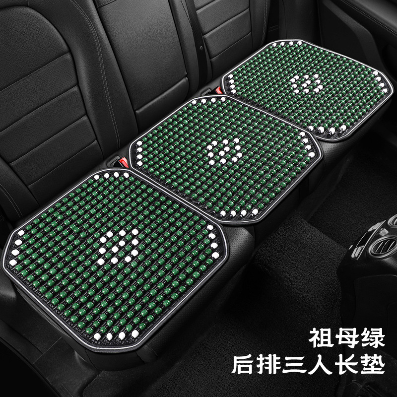Wood Bead – Qìchē Cool pad - separate-rear-three-seat-long-cushion-emerald-green