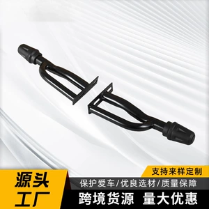 Universal Motosiklet Bamper Qoruyucusu, 125 150 üçün qalınlaşdırılmış bamper qoruyucusu
