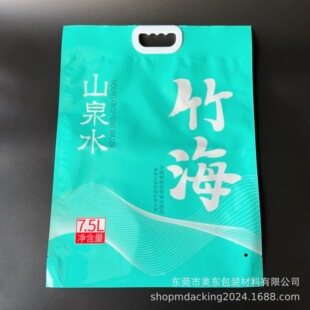 ����7.5LɽȪˮ����b�� һ�����������bˮ�� ��X��߅�⃦ˮ��